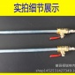 厂家供应 汽车轮胎加气杆充气杆打气嘴大车补胎充气工具轮胎补气