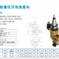 HOLD WELL/台湾豪力辉轻量化横向铣头  角度头  AHL-BT30-B1